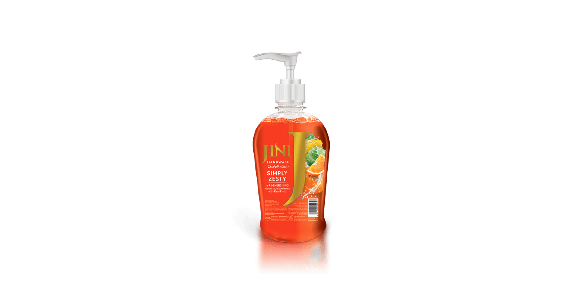 JINI LIQUID H/WASH SIMPLY ZESTY 475ML